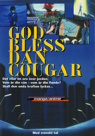 God Bless Dan Cougar