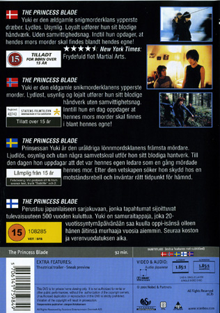 Princess Blade - 2