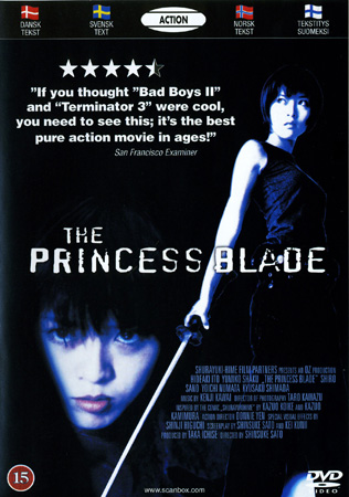 Princess Blade
