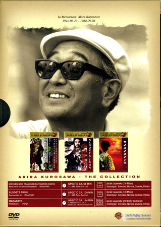 Akira Kurosawa - The Collection Box - 2