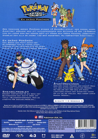 Pokémon Master Quest - En Okänd Pokémon - 2