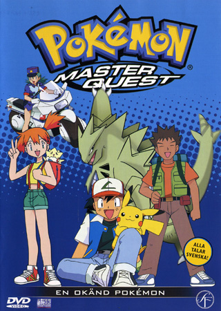 Pokémon Master Quest - En Okänd Pokémon