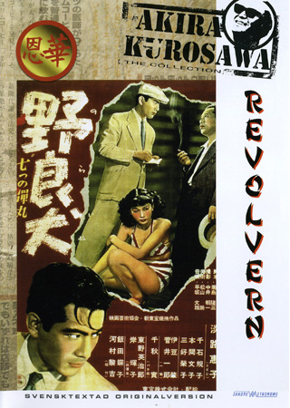 Revolvern
