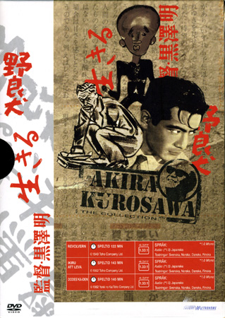 Akira Kurosawa - The Collection Box 3 - 2