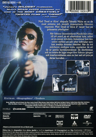 Dead Or Alive 2 Birds - 2