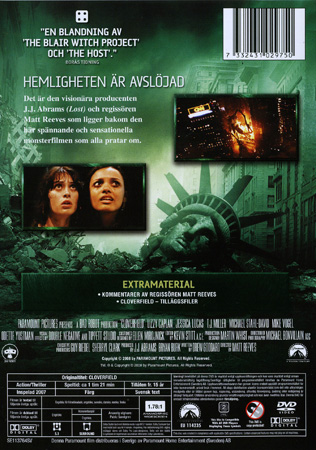 Cloverfield - 2