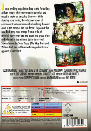 Baby - Secret of the Lost Legend - 2