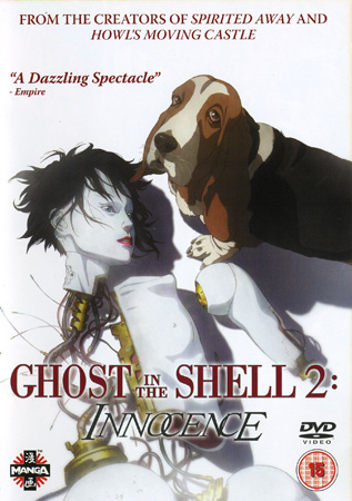 Ghost In the Shell 2 - Innocence (2-disc) (ej svensk text)
