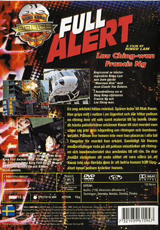 Full Alert - 2