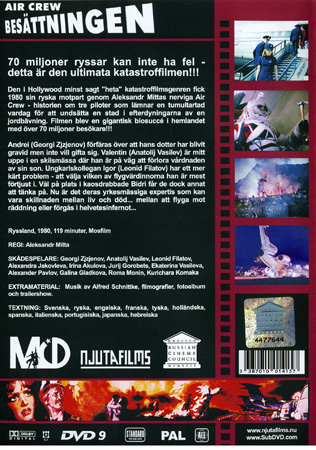 Air Crew - Besättningen - 2