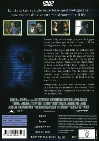 Pulse - 2
