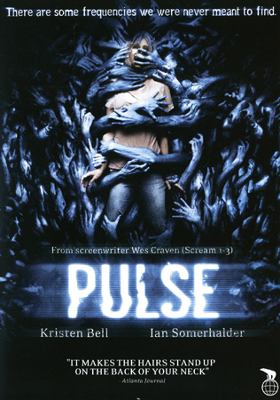 Pulse