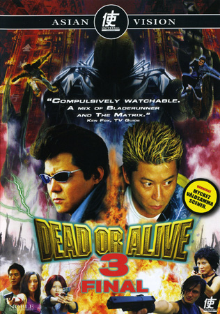 Dead Or Alive 3 Final