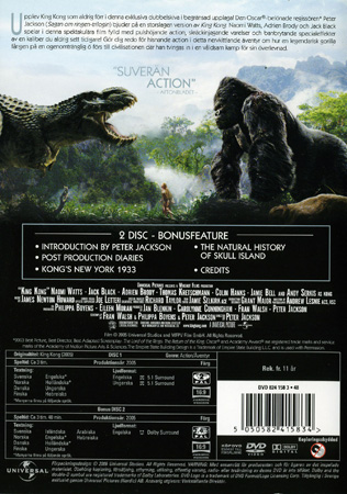 King Kong (2-disc) - 2