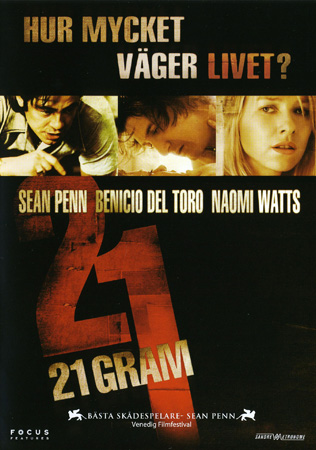 21 Gram