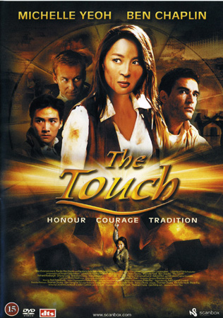Touch