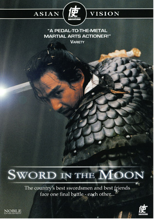 Sword In The Moon
