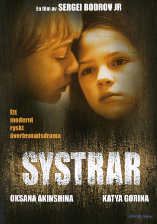 Systrar