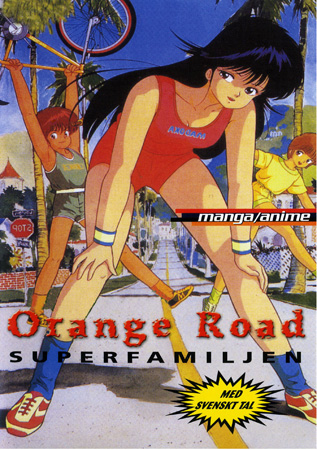 Orange Road - Superfamiljen - Del 1