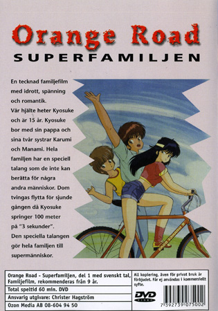 Orange Road - Superfamiljen - Del 1 - 2