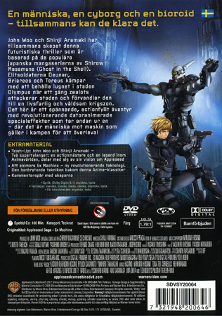 Appleseed - Ex Machina - 2