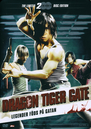 Dragon Tiger Gate (2-disc)