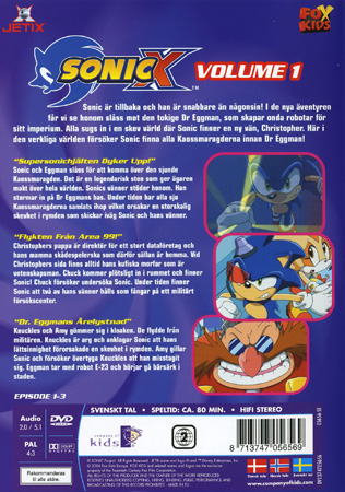 Sonic X - Volym 1 - 2