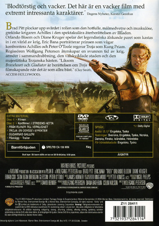 Troja (2-disc) - 2