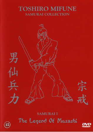 Samurai 1 - Legend of Musashi