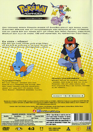 Pokémon Advanced - Tjuvskytten - 2