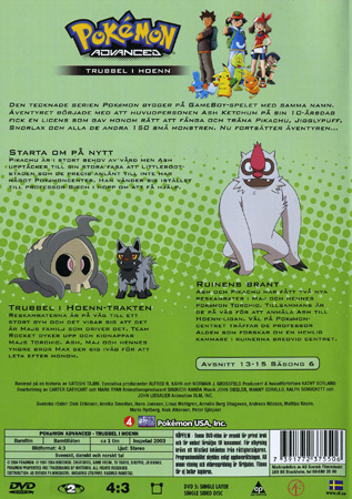 Pokémon Advanced - Trubbel I Hoenn - 2