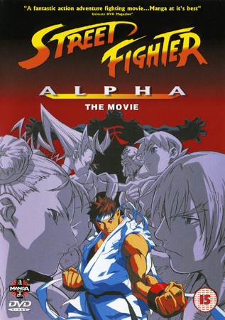 Streetfighter Alpha The Movie