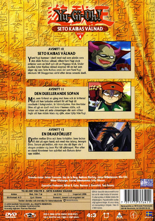 Yu-Gi-Oh! Säsong 1 Volym 4 - Seto Kaibas Vålnad - 2
