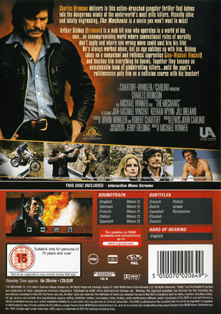 Mechanic - 2