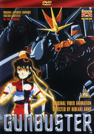 Gunbuster (ej svensk text)