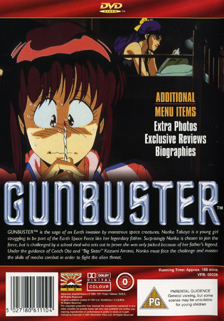 Gunbuster (ej svensk text) - 2
