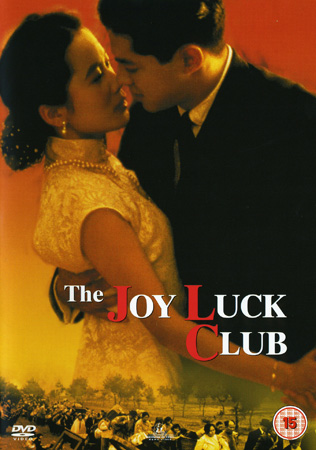Joy Luck Club