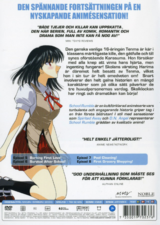 School Rumble - Volym 2 - 2