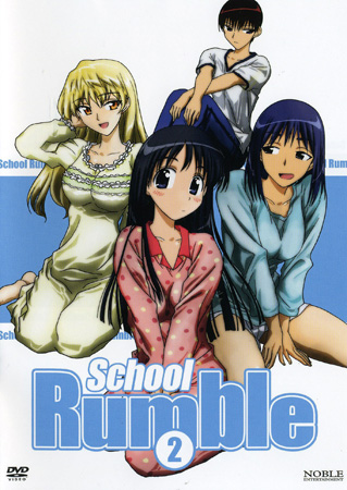 School Rumble - Volym 2