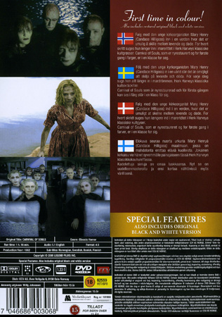 Carnival of Souls - 2