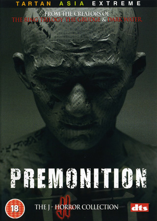 Premonition (ej svensk text)