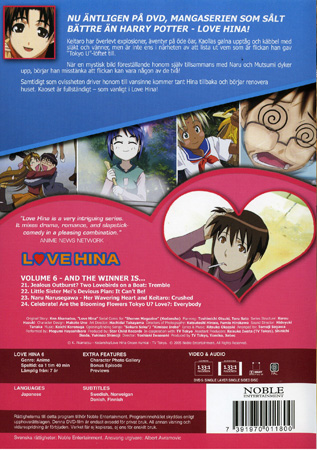 Love Hina 6 - 2