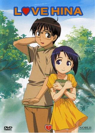 Love Hina 2