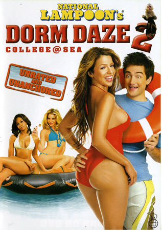 Dorm Daze 2
