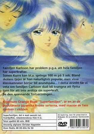 Orange Road - Superfamiljen - Del 4 - 2