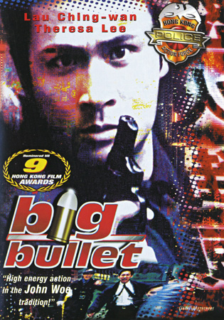 Big Bullet