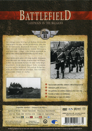 Battlefield - Campaign In the Balkans - 2