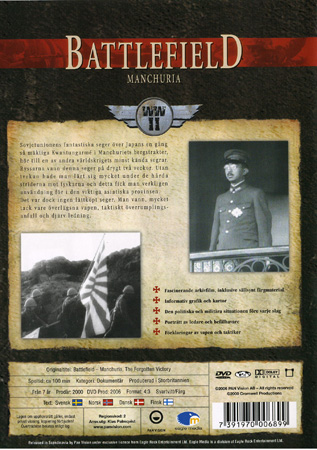 Battlefield - Manchuria - 2