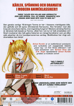 School Rumble - Volym 3 - 2