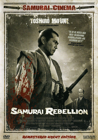 Samurai Rebellion